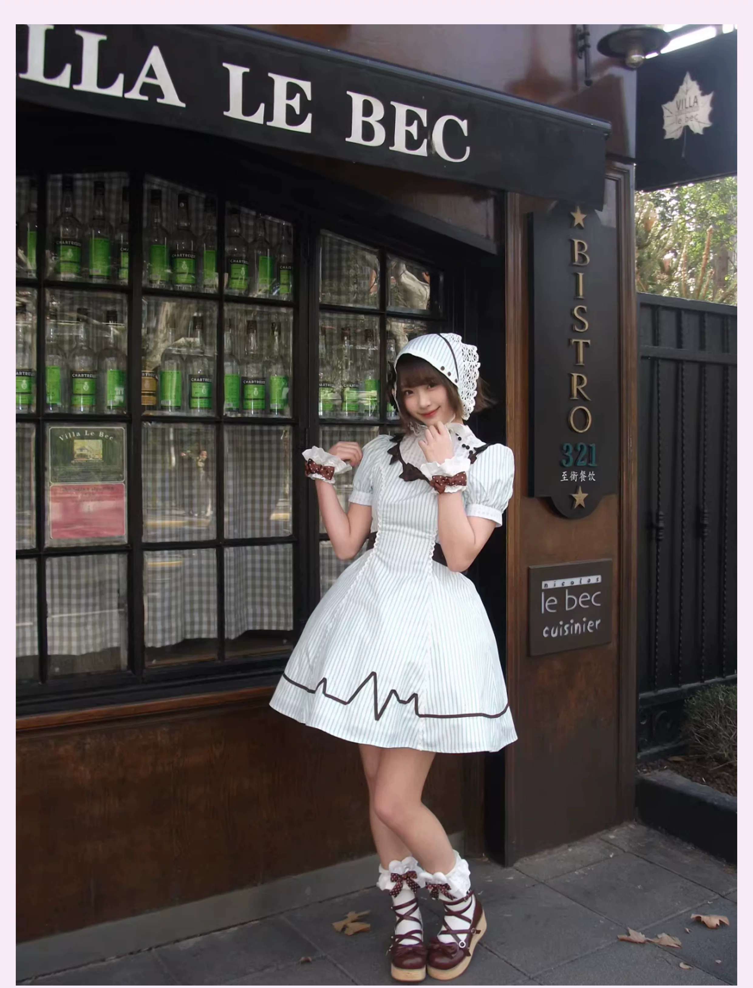 Mint Prescription - Old School Lolita Striped OP Dress, Electrocardiogram Trace - Image 4