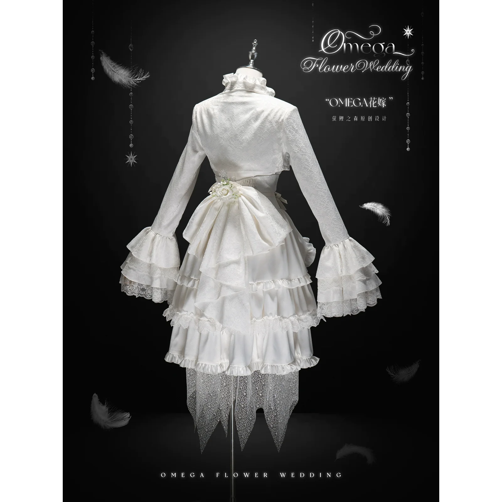 Omega Wedding Gothic Ouji Lolita White Suit - Image 20