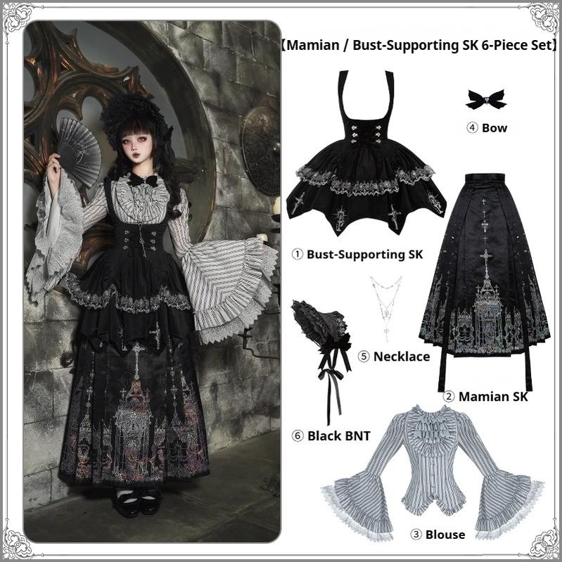 With PUJI - Letter and Poetry · Raven's Night Song - Oriental Aesthetics Gothic Lolita Dress Set - Image 13