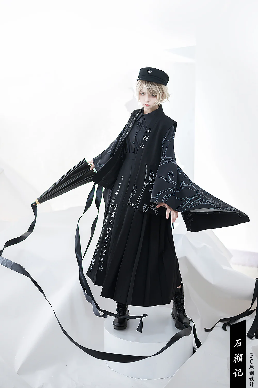Pomegranate Note - Chinese Style Black Pleated Skirt - Image 13