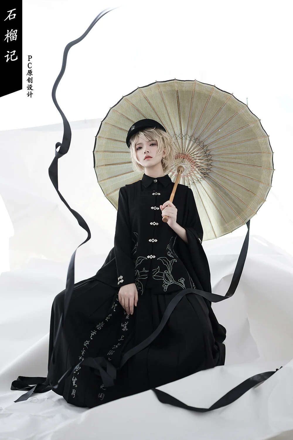Pomegranate Note - Chinese Style Black Pleated Skirt - Image 17