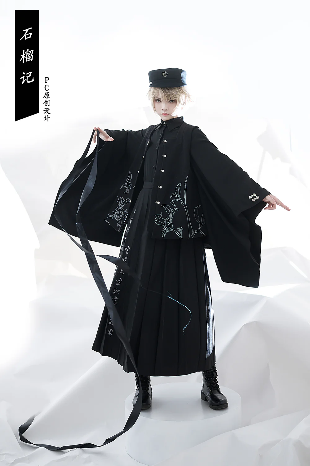 Pomegranate Note - Chinese Style Black Pleated Skirt - Image 4