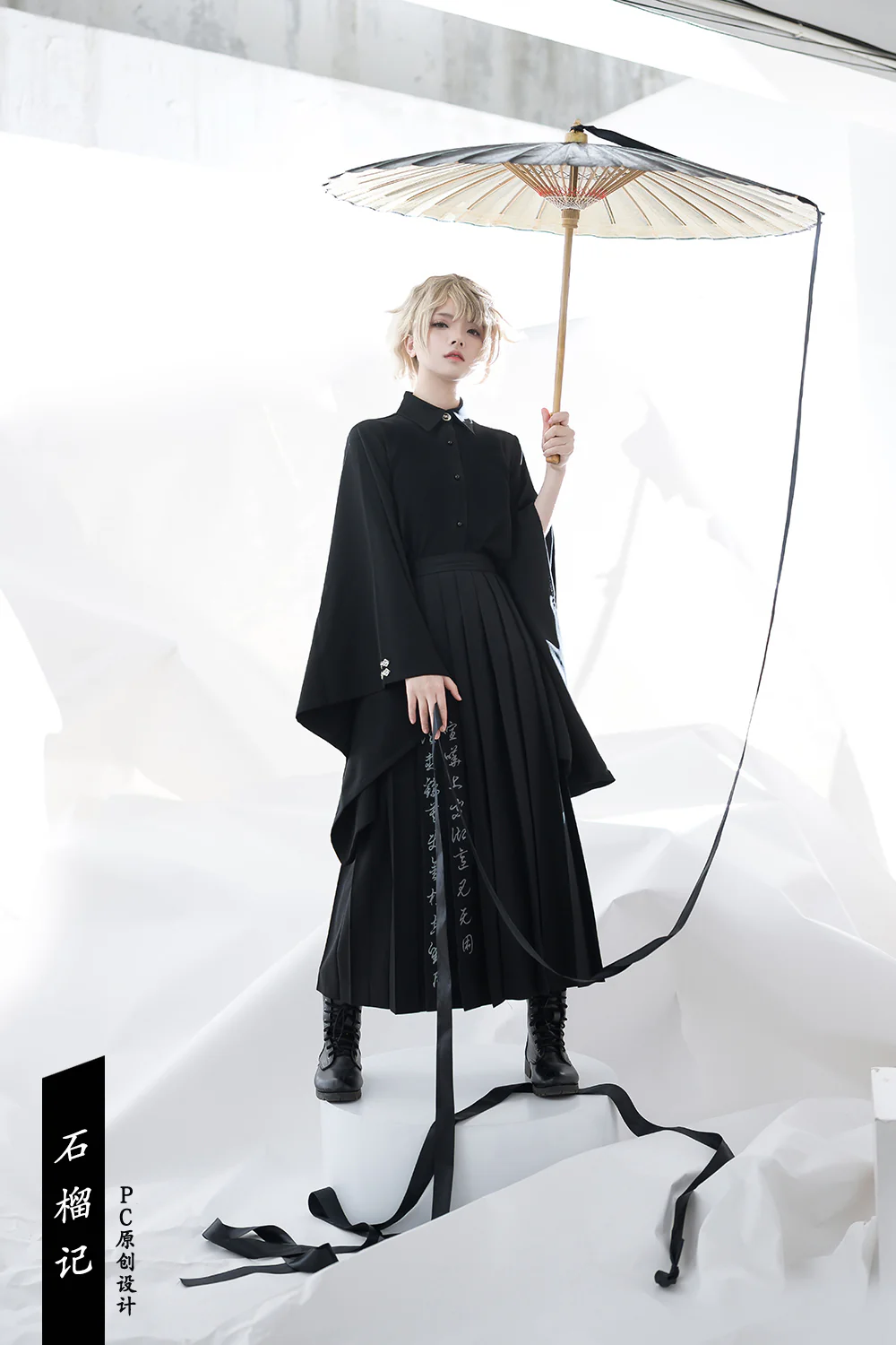 Pomegranate Note - Chinese Style Black Pleated Skirt - Image 5