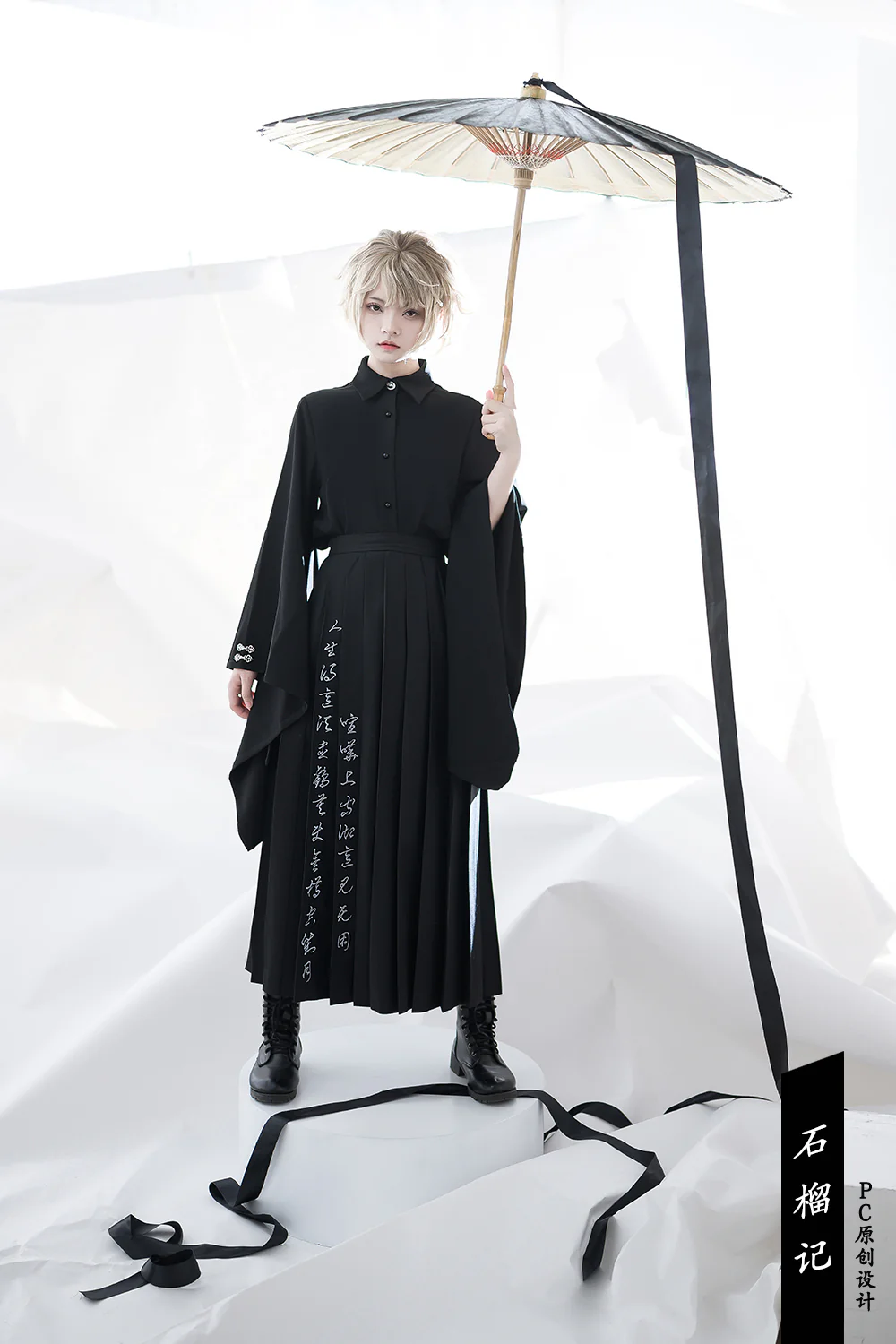 Pomegranate Note - Chinese Style Black Pleated Skirt - Image 6