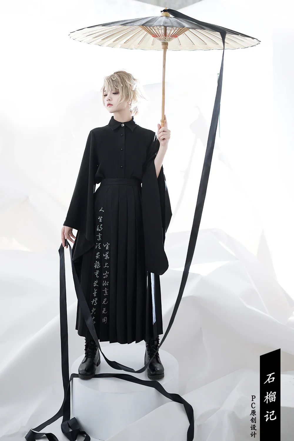 Pomegranate Note - Chinese Style Black Pleated Skirt - Image 8