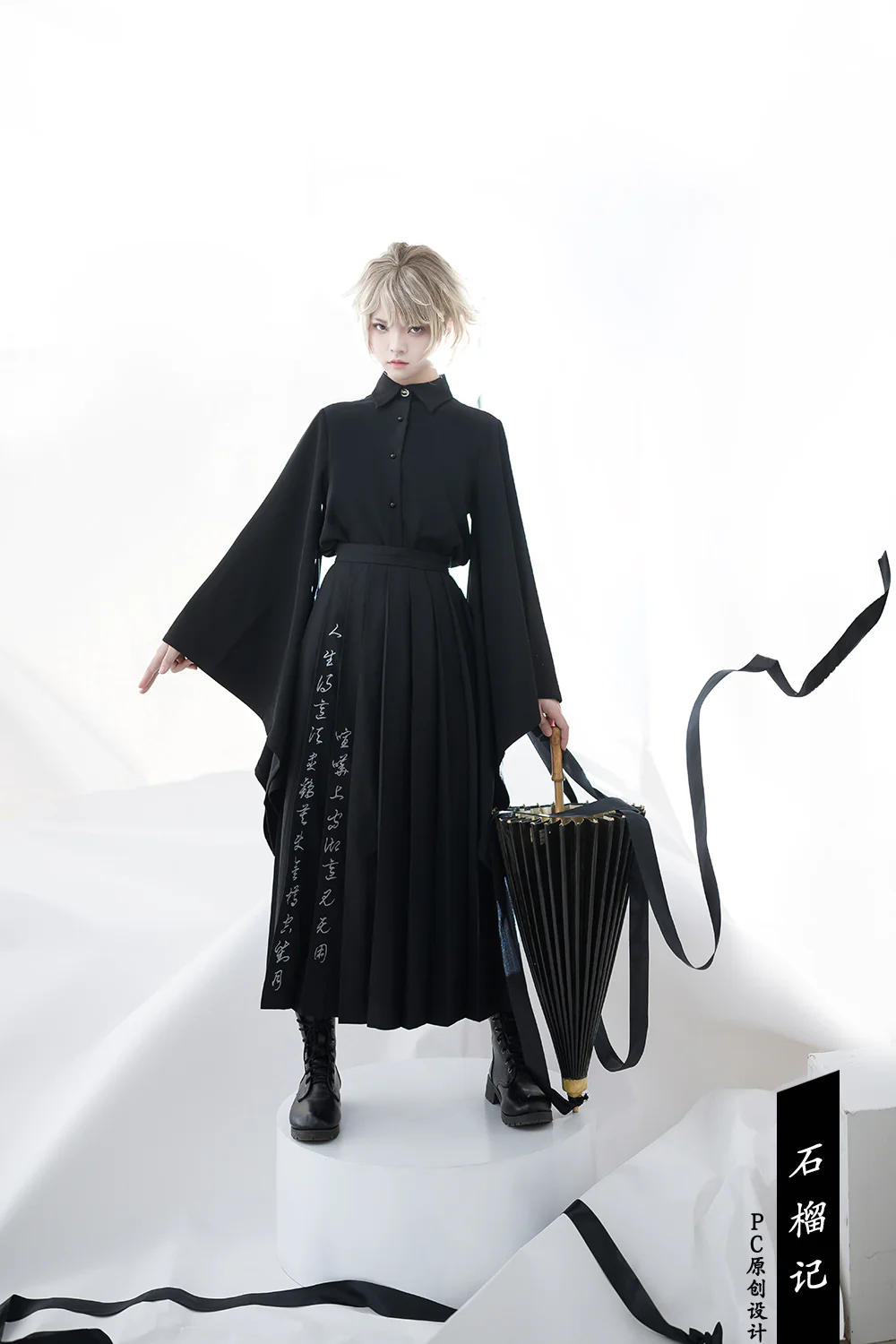 Pomegranate Note - Chinese Style Black Pleated Skirt - Image 9