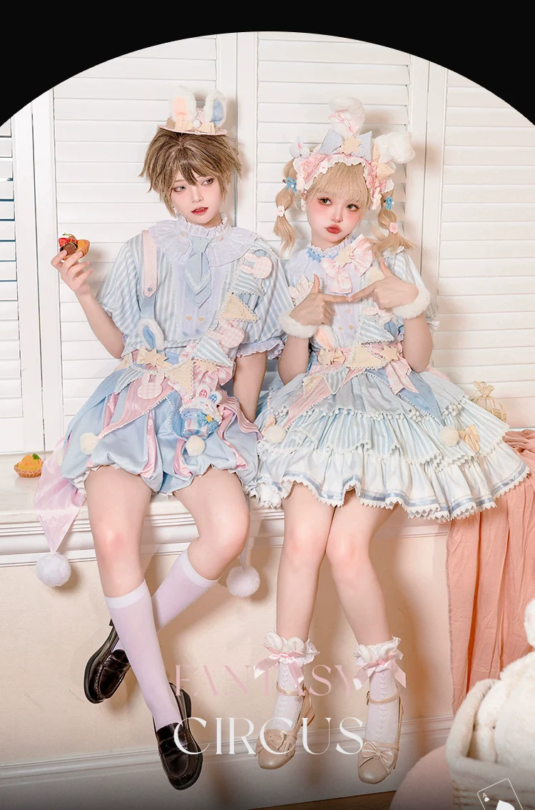 Ouji Lolita OP Dress Circus Lolita Strip Prince Suit - Image 24