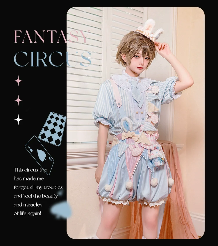 Ouji Lolita OP Dress Circus Lolita Strip Prince Suit - Image 25