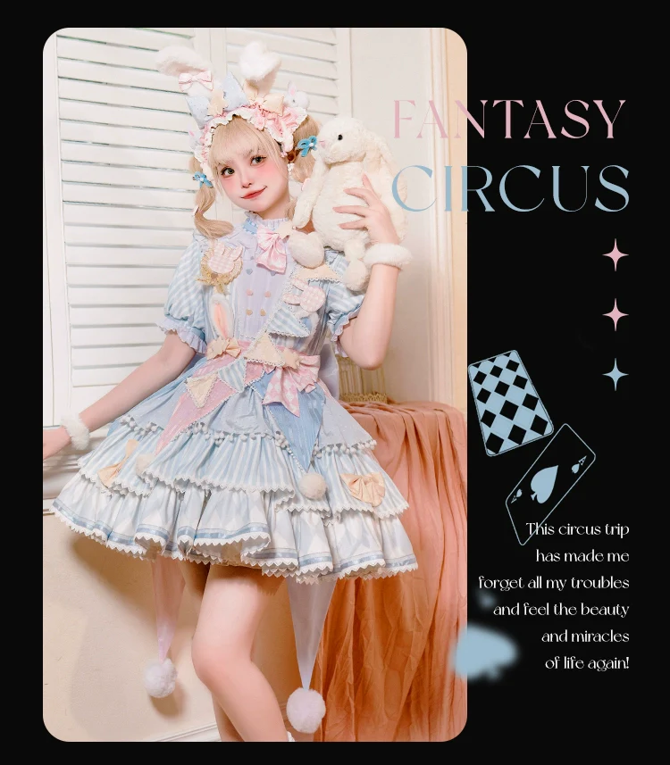Ouji Lolita OP Dress Circus Lolita Strip Prince Suit - Image 27