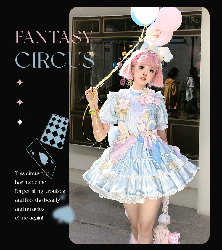 Ouji Lolita OP Dress Circus Lolita Strip Prince Suit - Image 28