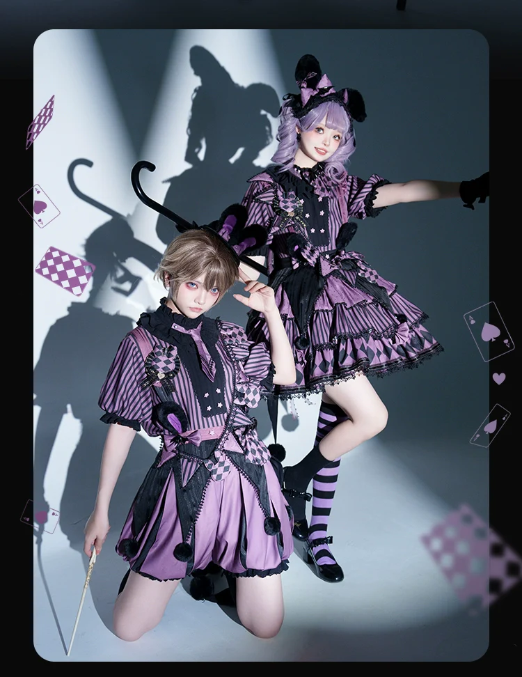 Ouji Lolita OP Dress Circus Lolita Strip Prince Suit - Image 4