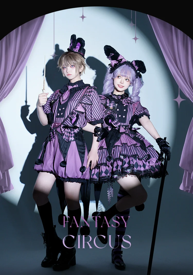 Ouji Lolita OP Dress Circus Lolita Strip Prince Suit - Image 6