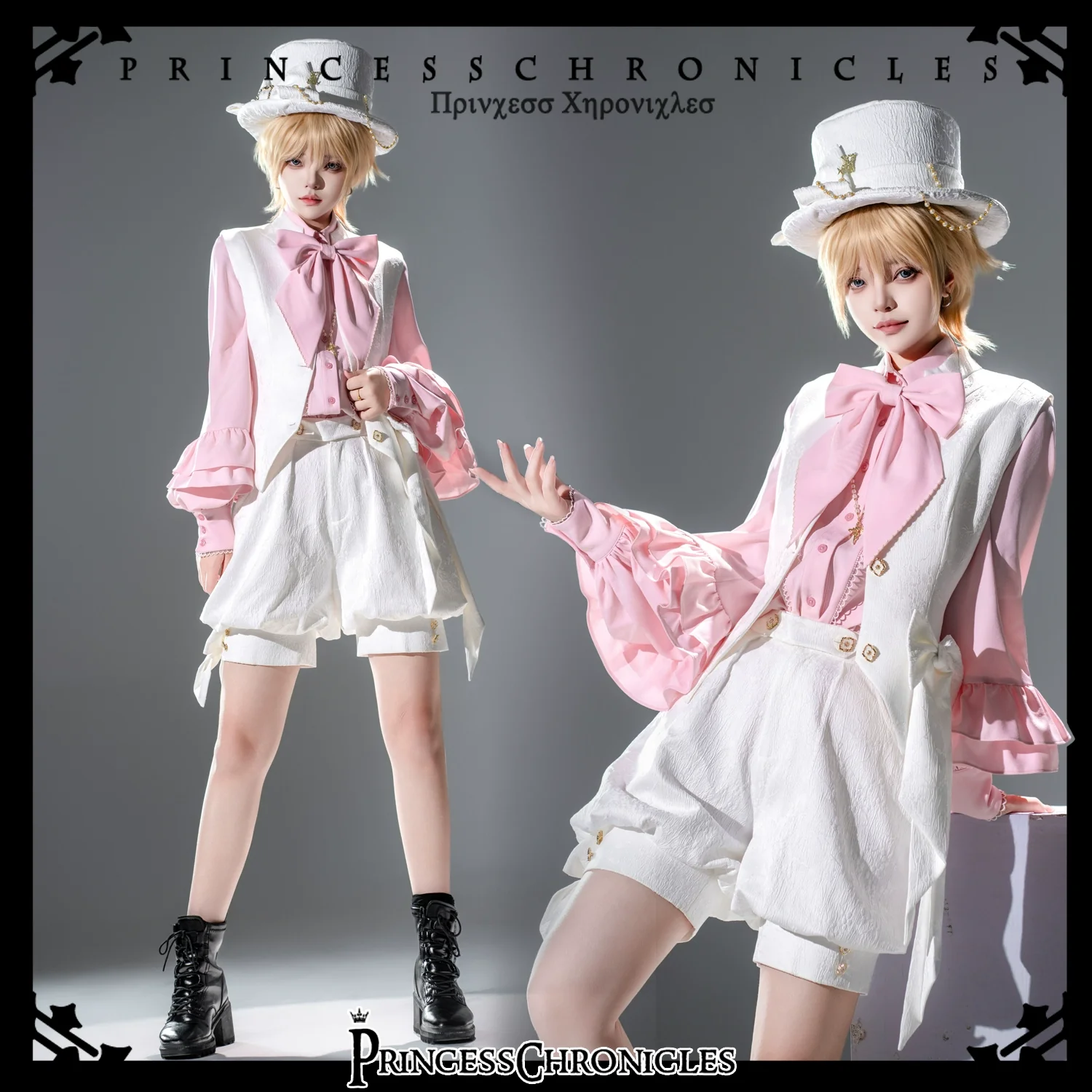 Doll - Ouji Lolita Pink Blouse & White Shorts - Image 14