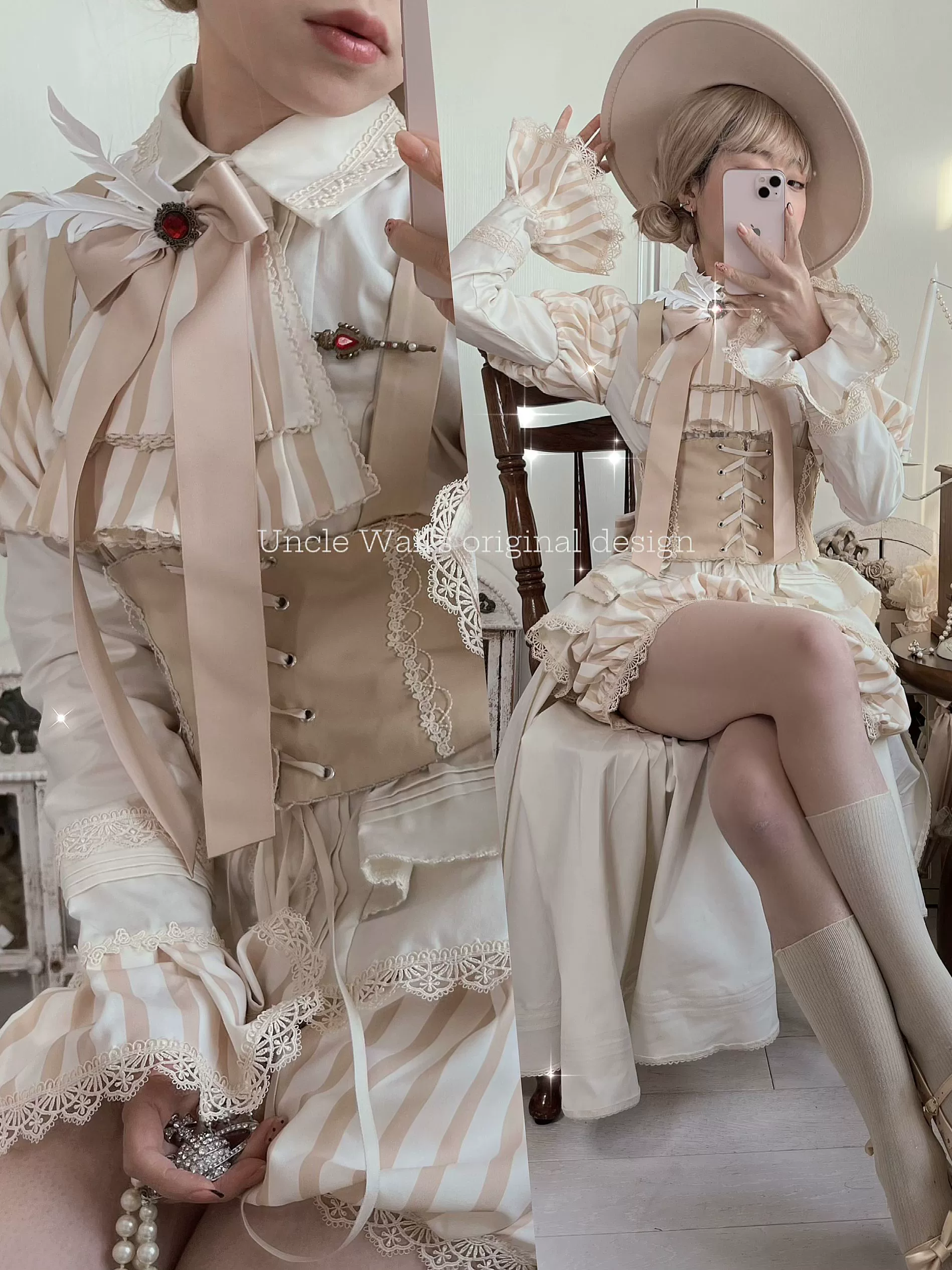 Ouji Lolita Shirt Set, Prince Style Bloomers - Image 4