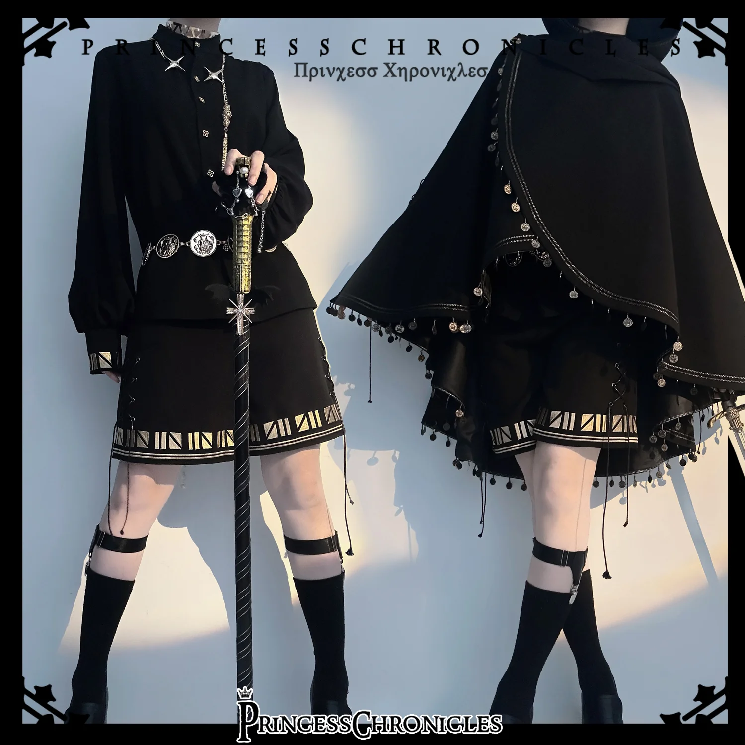 Black Cat - Ouji Lolita Shirt Vintage Blouse - Image 11
