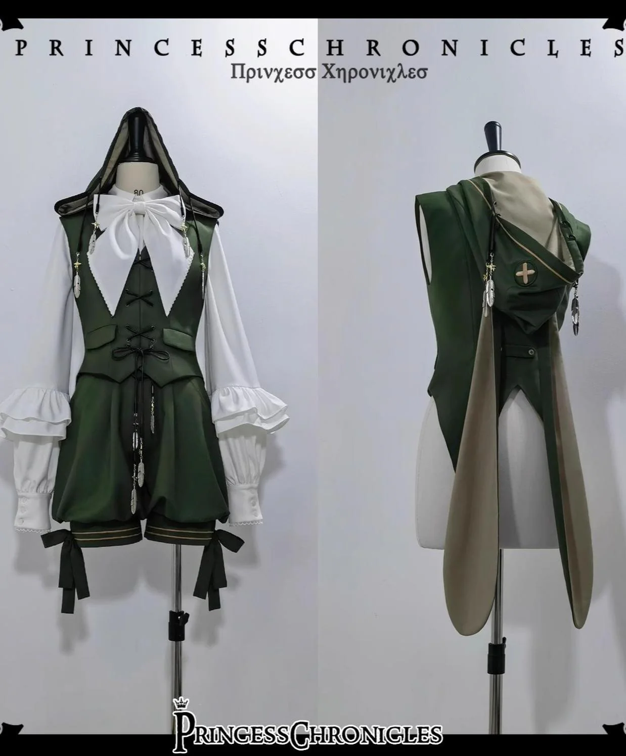 Bunny Feather - Ouji Lolita Shorts Set with Hooded Vest with Bunny Ear - Image 9