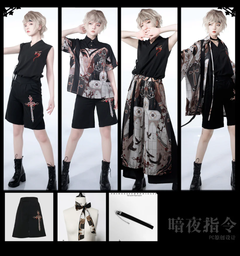 Night Instructions - Ouji Lolita Sleeveless Top - Image 3