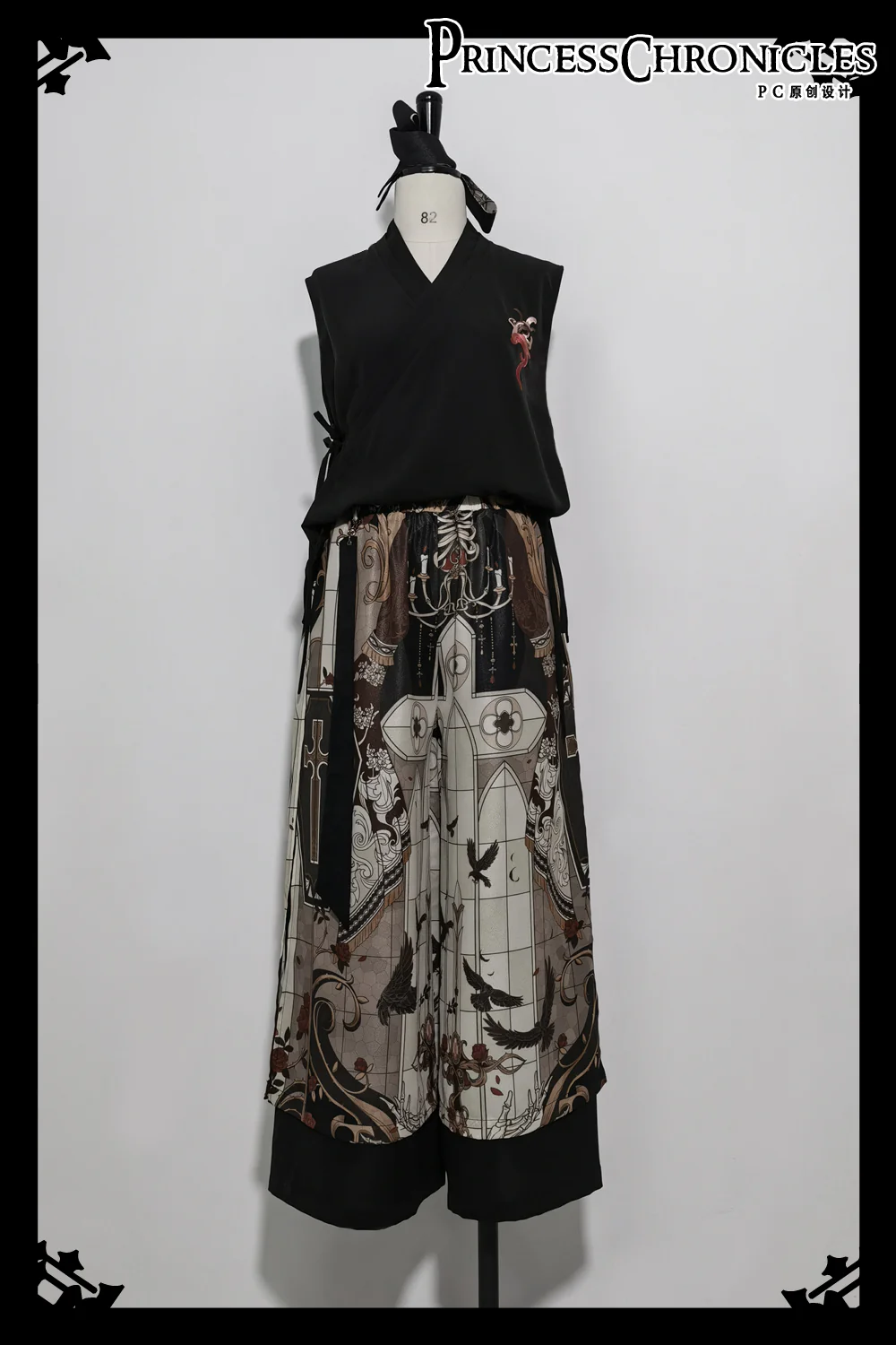 Night Instructions - Ouji Lolita Sleeveless Top - Image 5