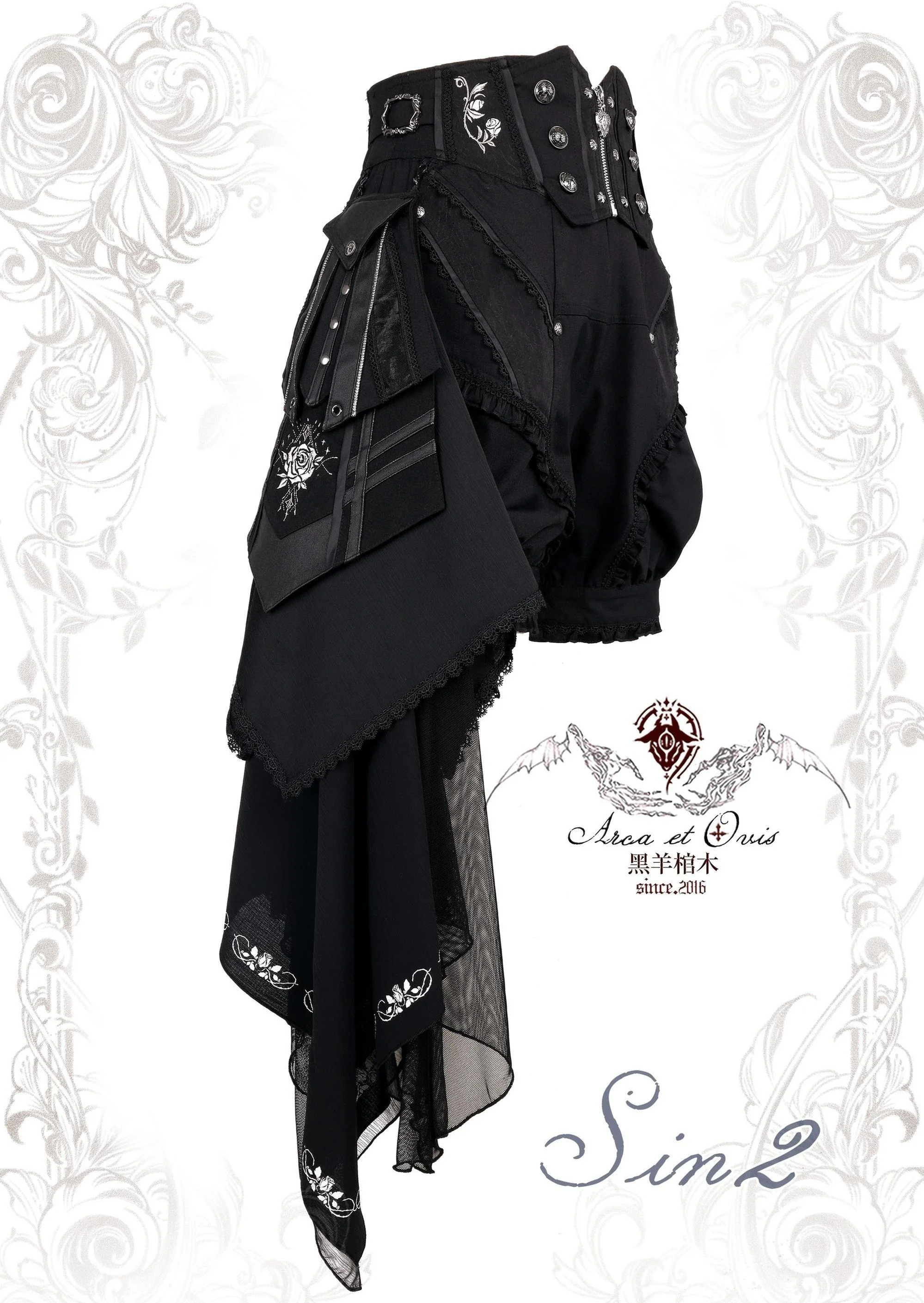 Sin2 - Ouji Lolita Summer Shorts with Pockets/Side Trailing - Image 7