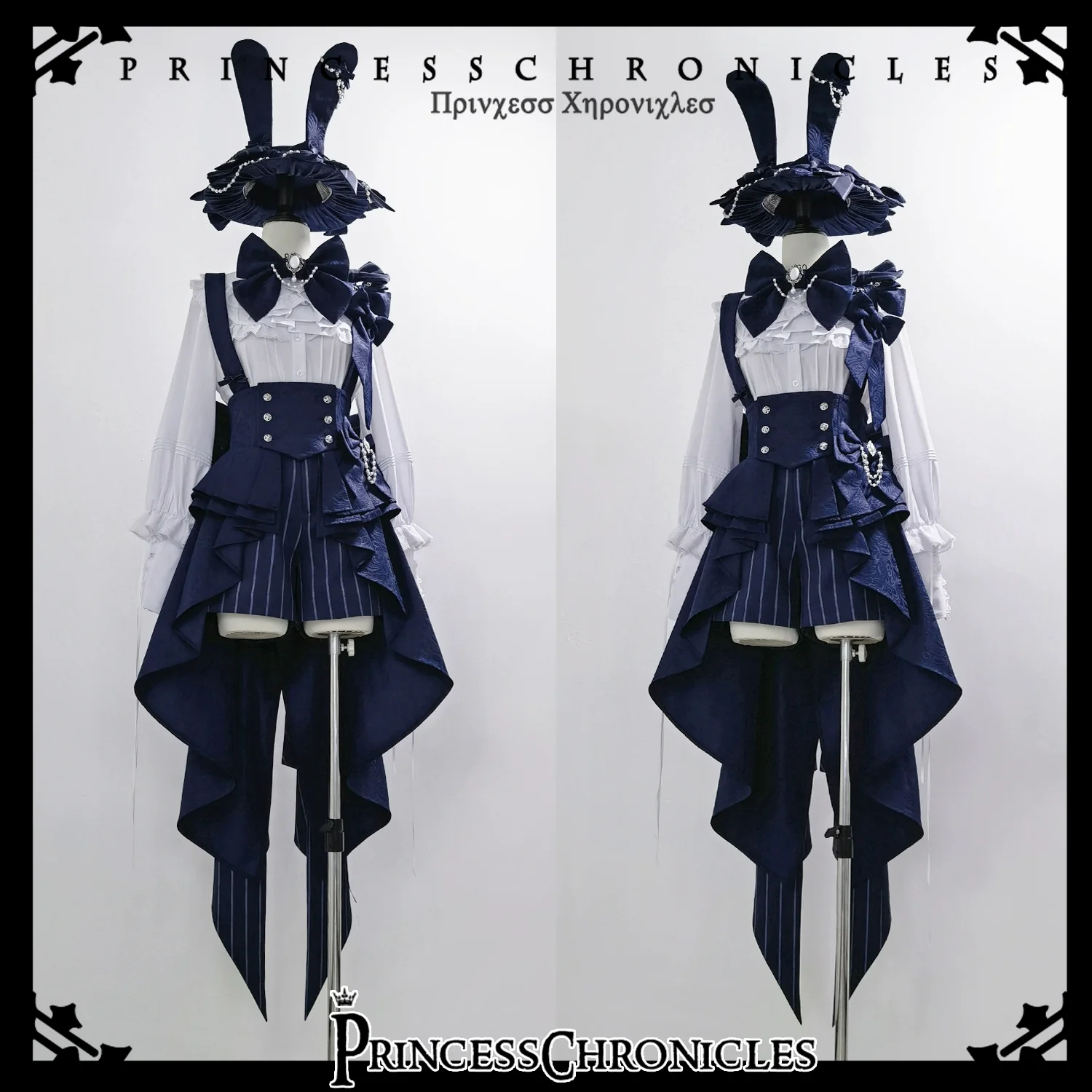 Rabbit Theater - Ouji Lolita Suspender Waistband Shorts Set - Image 16