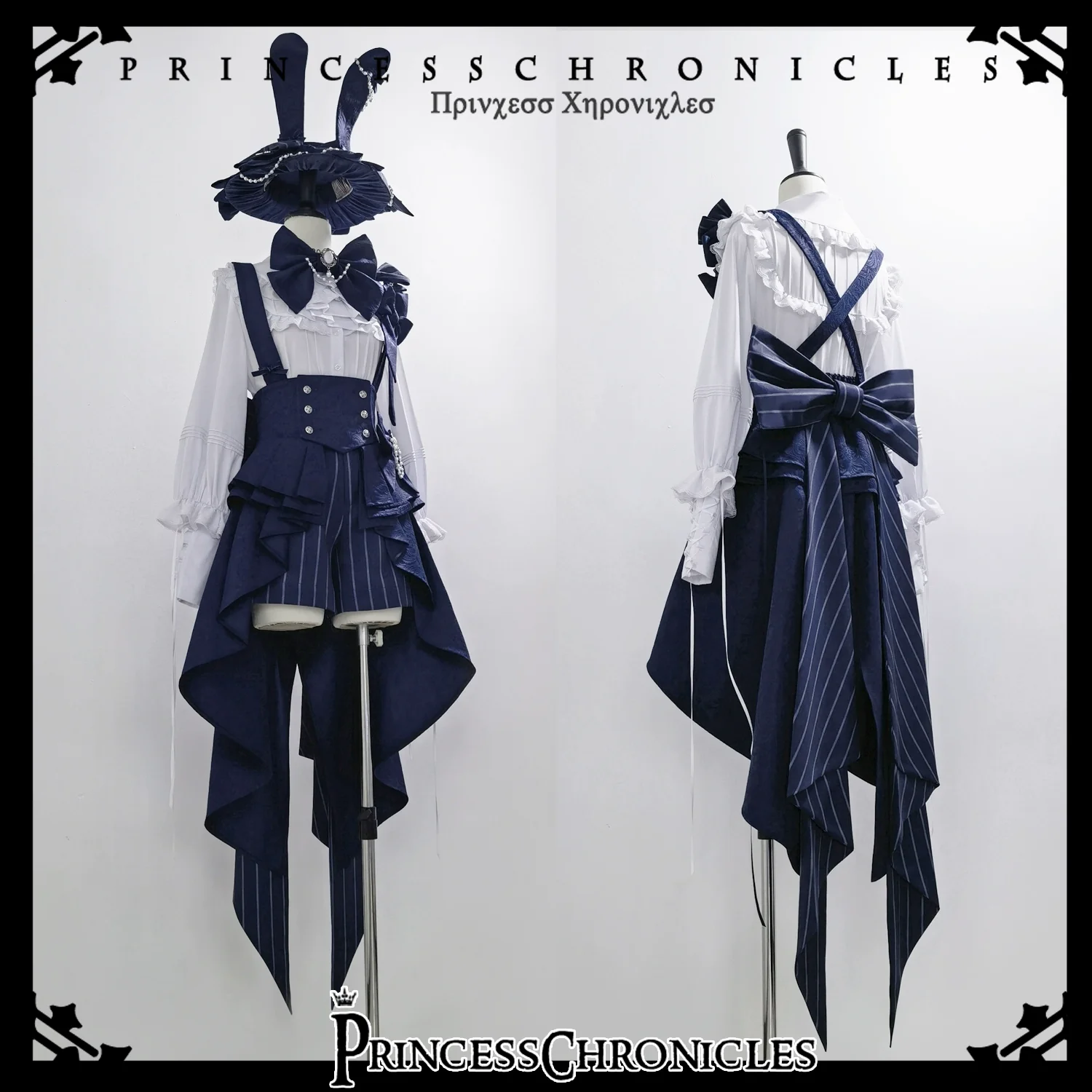 Rabbit Theater - Ouji Lolita Suspender Waistband Shorts Set - Image 18