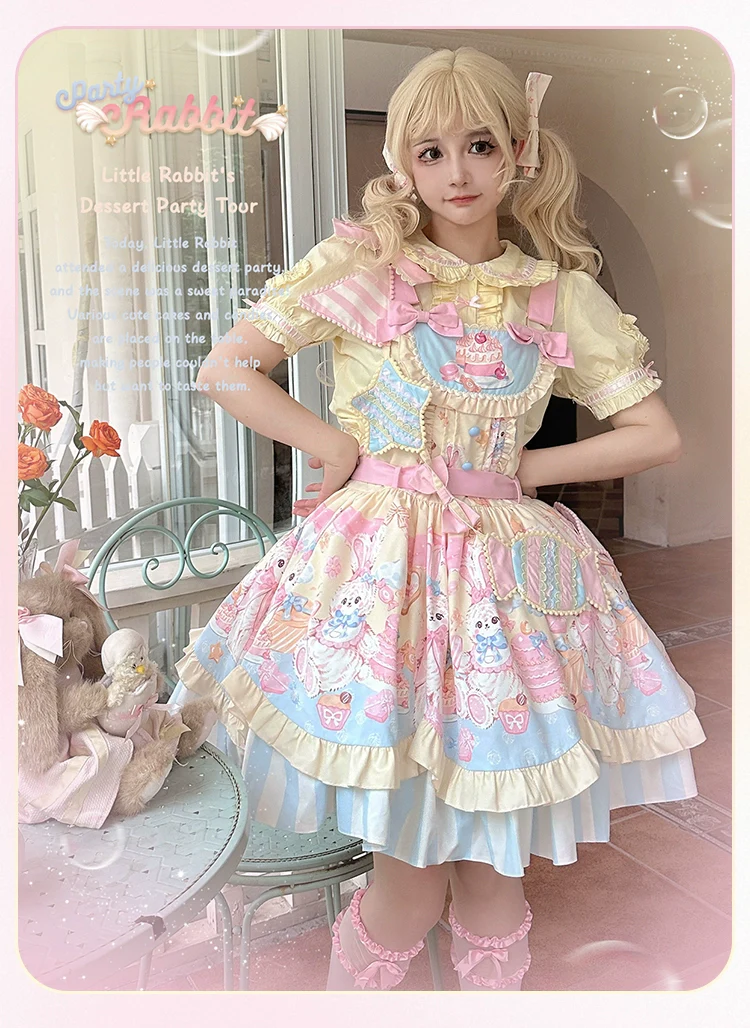 Party Bunny - Sweet Lolita Salopette Cute Daily Lolita Dress - Image 13