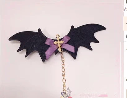 Pearl Rabbit Handmade - Halloween Gothic Lolita Bat Wings Shaped Side Clips - Image 7