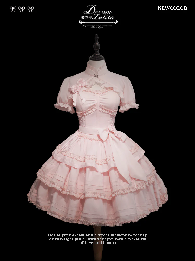 Mengfuzi - Lilith - Pink Sweet Lolita JSK Tiered Ruffle Dress with Bolero - Image 11