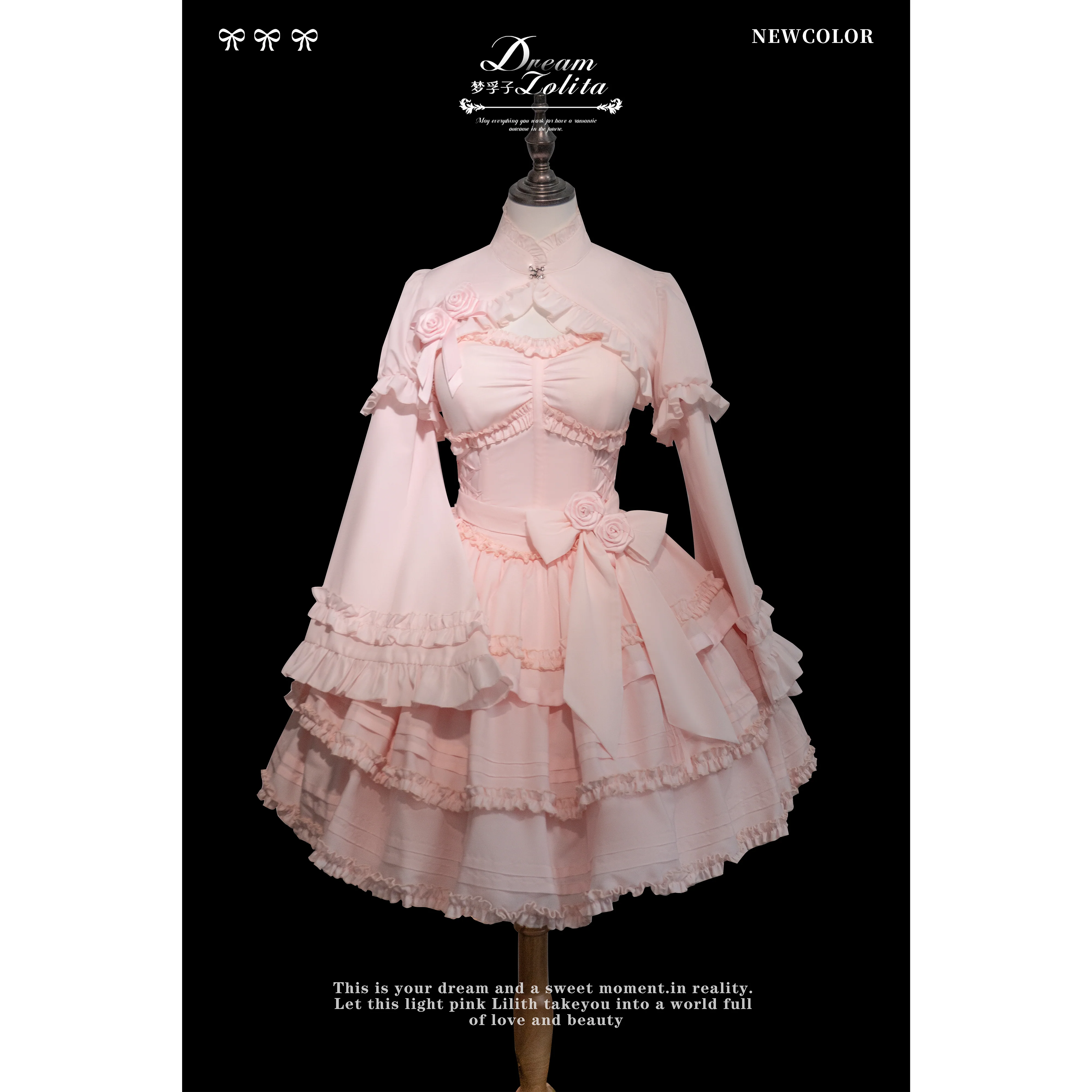Mengfuzi - Lilith - Pink Sweet Lolita JSK Tiered Ruffle Dress with Bolero - Image 12