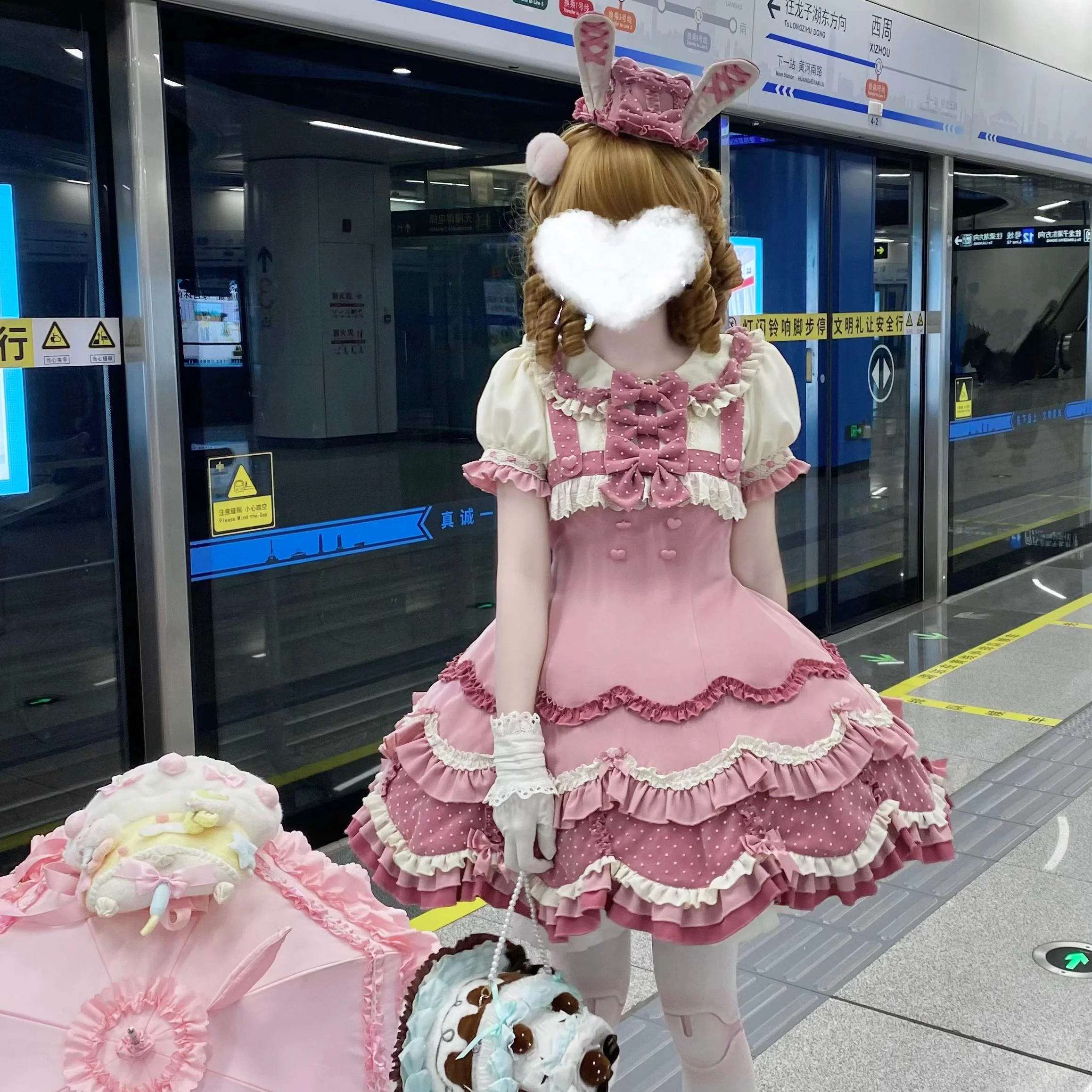 Bunny Breeze - Pink Sweet Lolita OP Dress with Cute Hat and Bunny Ears - Image 27