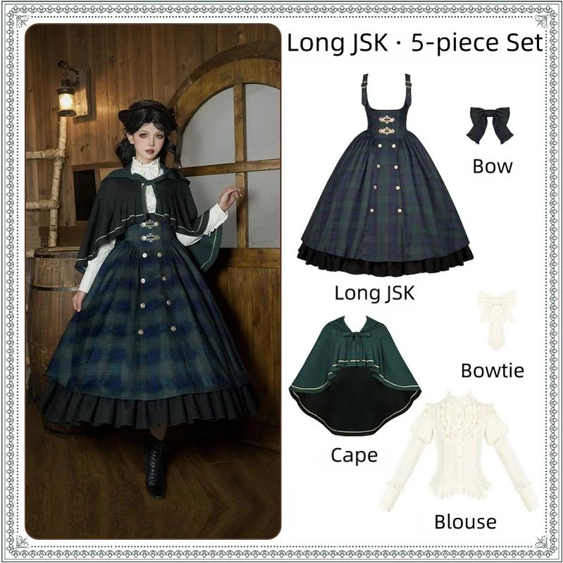 With PUJI - Berlin Souvenir - Plaid Preppy Style Lolita Bust Supporting JSK Outfit - Image 37