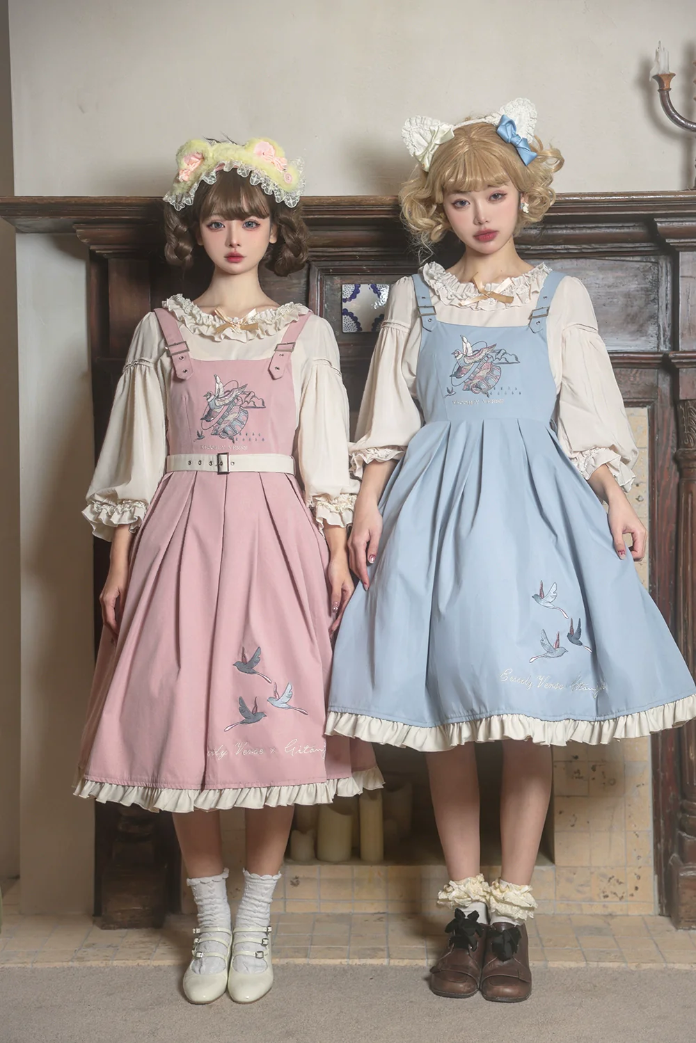 Flying Bird - Plus Size Elegant Lolita JSK Dress With Bird Embroidery - Image 2