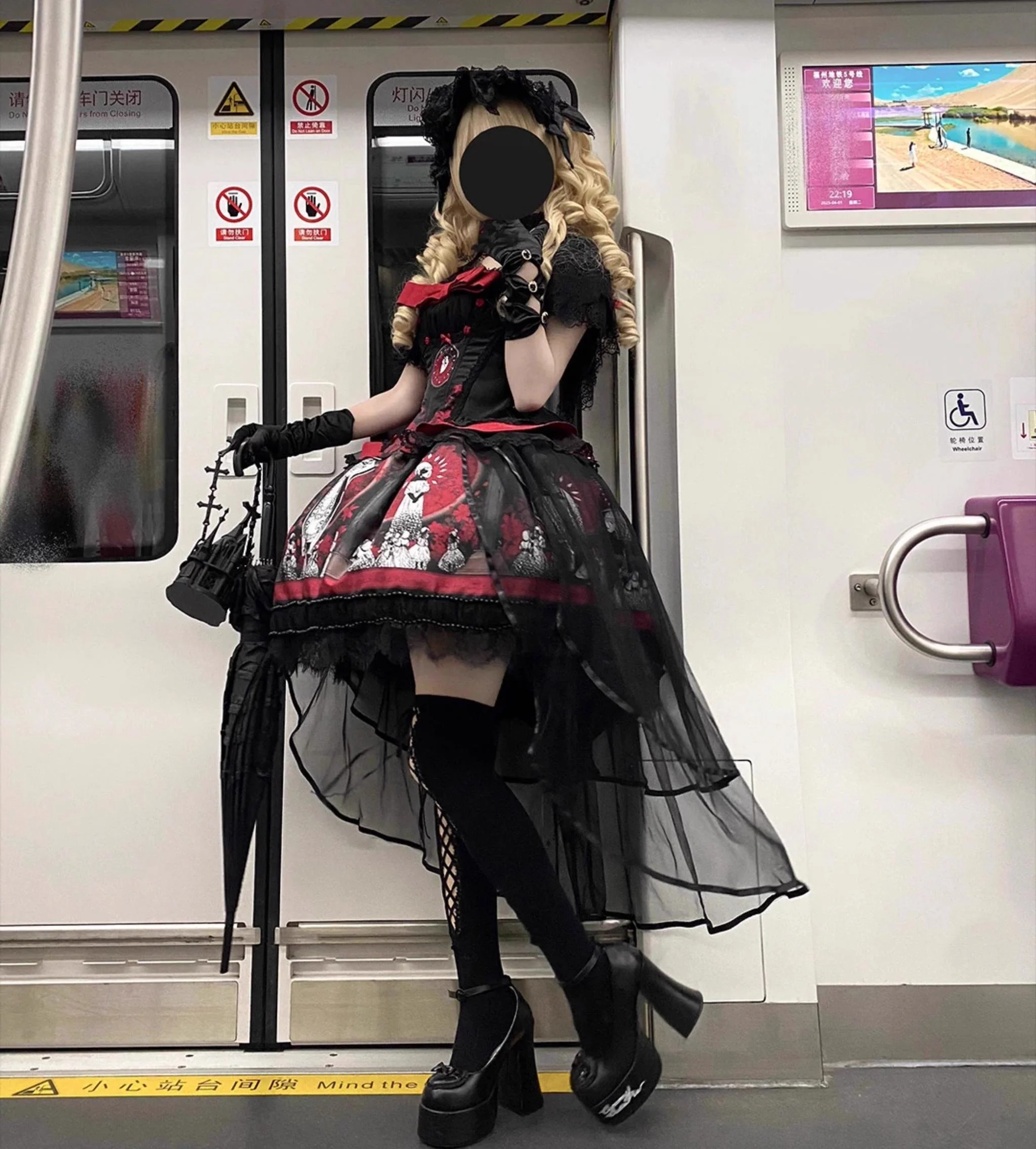 Eclipsed Moon Gallery - Plus Size Halloween Gothic Lolita Skirt & Bodice Set - Image 18