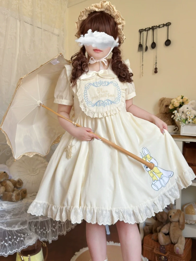 Sweet Dream Bunny - Plus Size Kawaii Lolita Apricot OP - Image 4