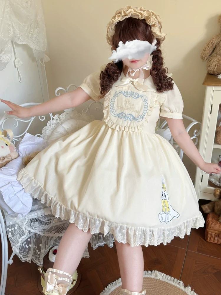 Sweet Dream Bunny - Plus Size Kawaii Lolita Apricot OP - Image 5