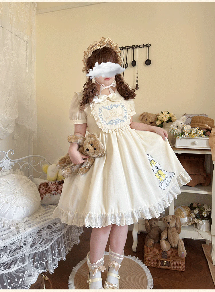 Sweet Dream Bunny - Plus Size Kawaii Lolita Apricot OP - Image 9
