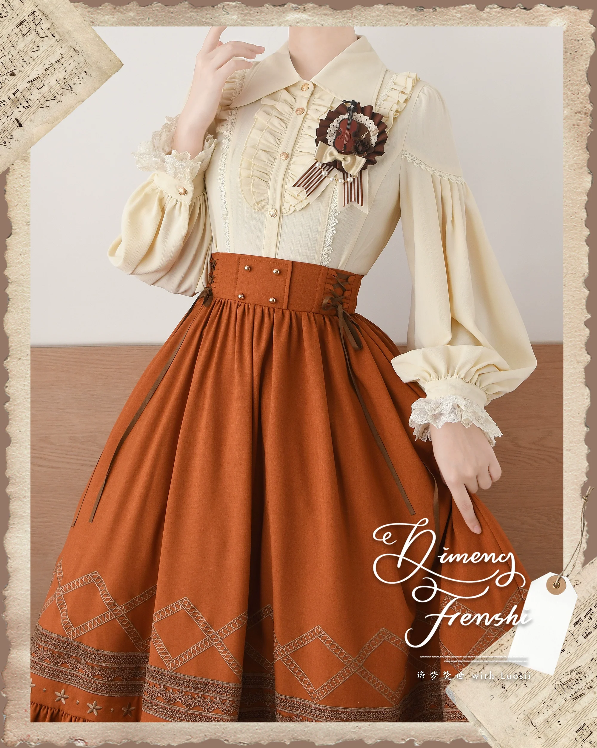 Night Banquet - Pointed Collar Classic Lolita Shirt, Long Sleeve - Image 12