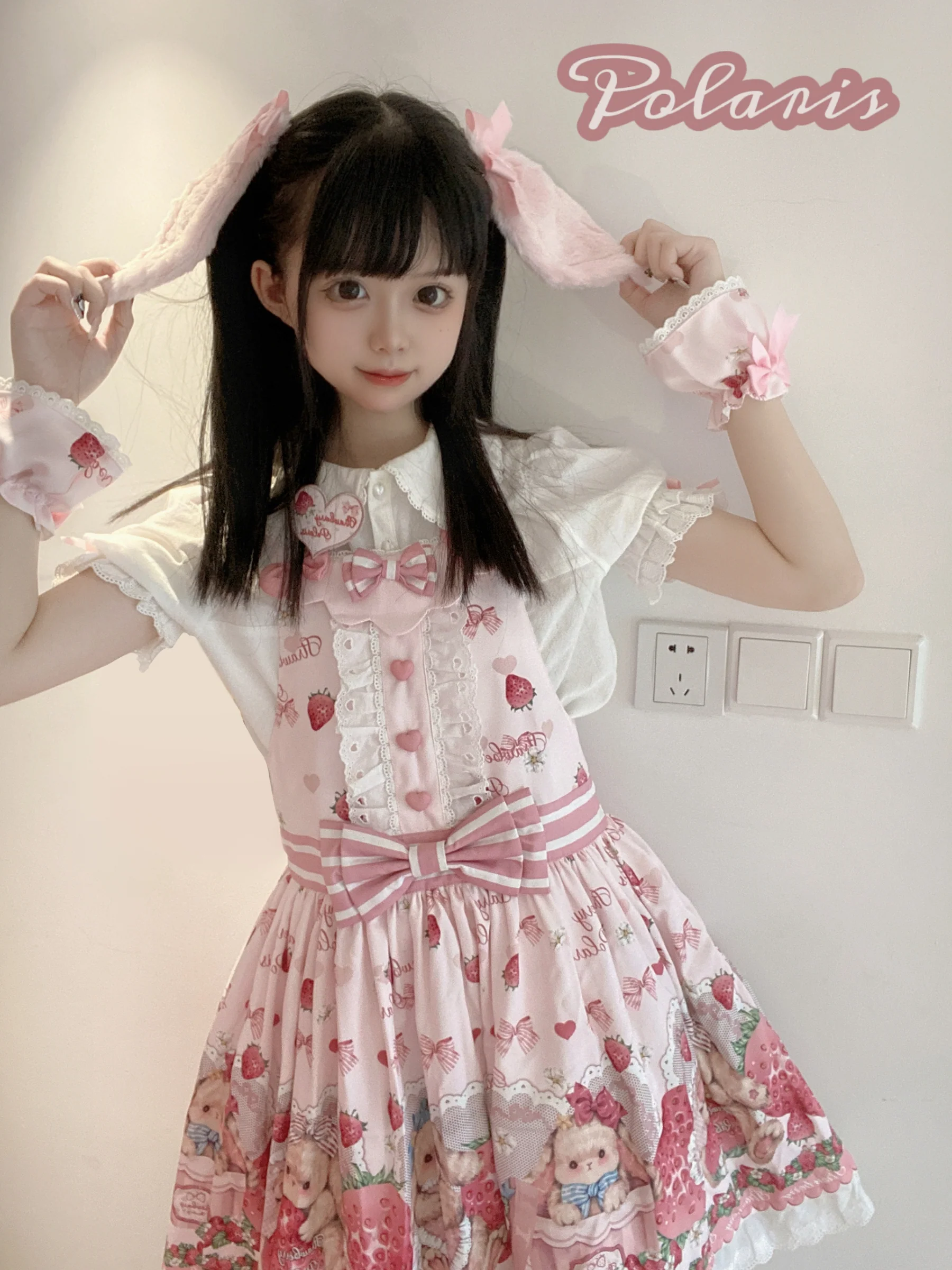 Rabbit Berry Gift Box - Sweet Lolita Salopette and Dress Set - Image 28