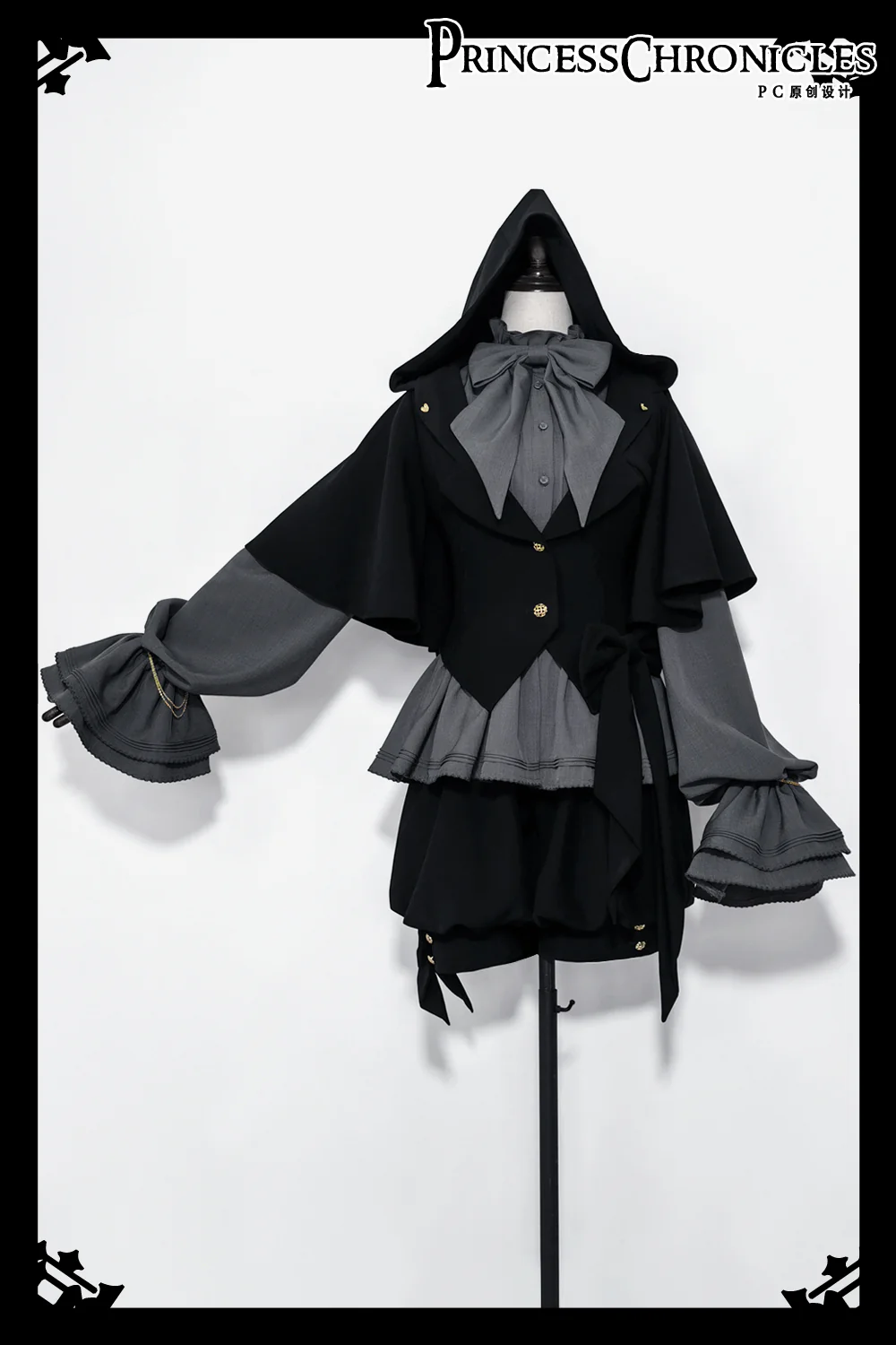 Hunting Rabbit - Ouji Lolita Rabbit Ears Coat & Shirt Set - Image 3