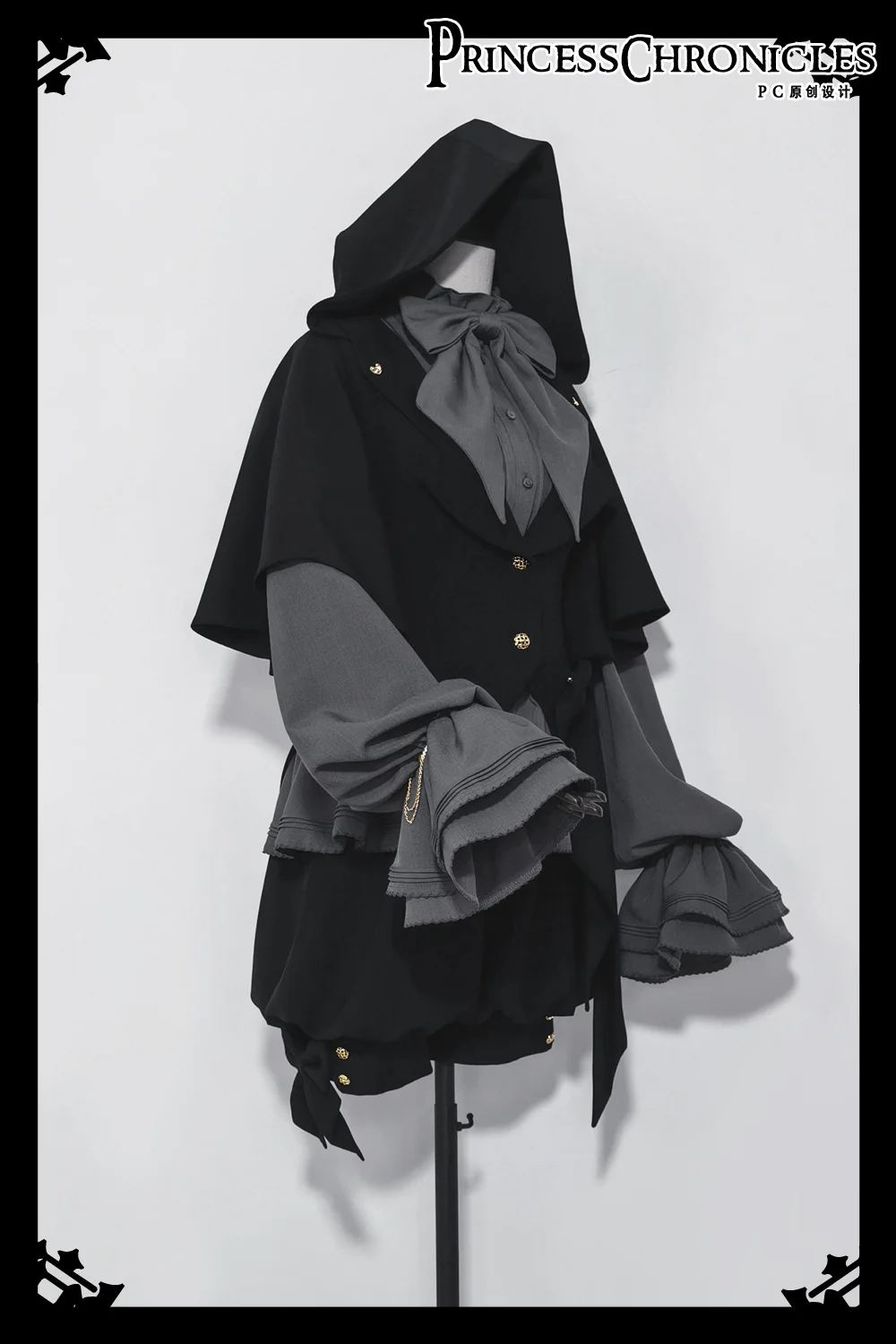Hunting Rabbit - Ouji Lolita Rabbit Ears Coat & Shirt Set - Image 6