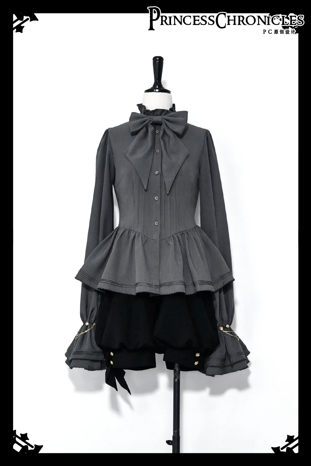 Hunting Rabbit - Ouji Lolita Rabbit Ears Coat & Shirt Set - Image 7