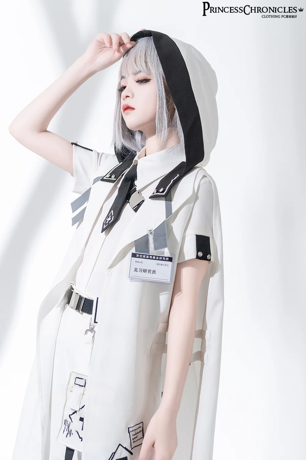 Dry sea and Ashlar - Techwear-inspired White Cloak Set - Image 13