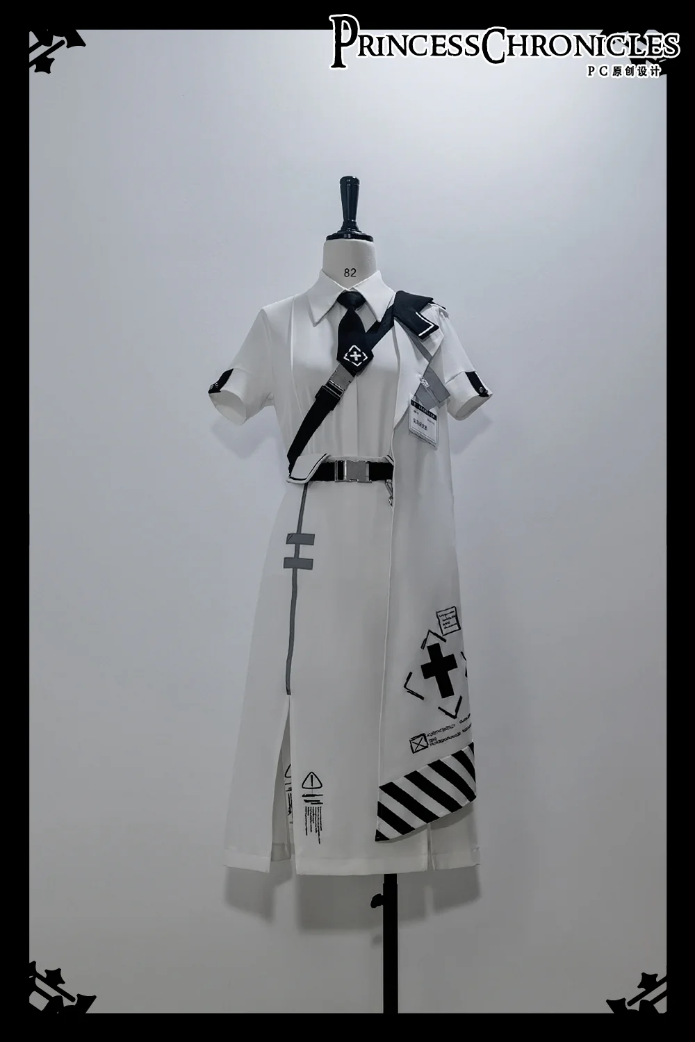 Dry sea and Ashlar - Techwear-inspired White Cloak Set - Image 33