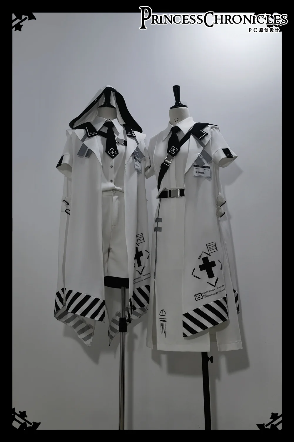 Dry sea and Ashlar - Handsome Futuristic Style White Short Set - Image 23