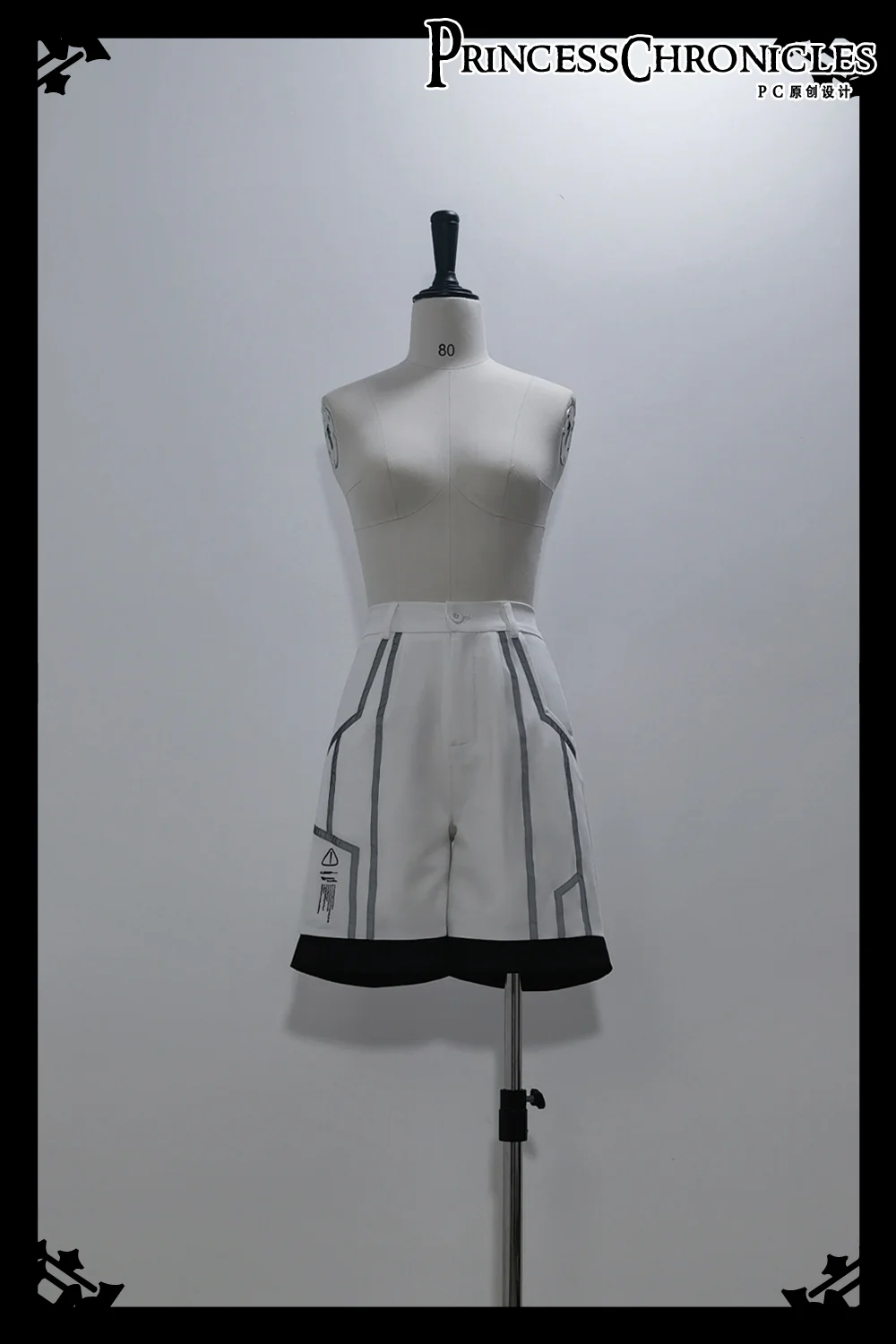 Dry sea and Ashlar - Handsome Futuristic Style White Short Set - Image 27