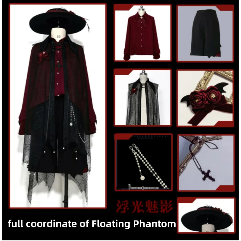 Floating Phantom - Gothic Ouji Lolita Sheer Cape - Image 4
