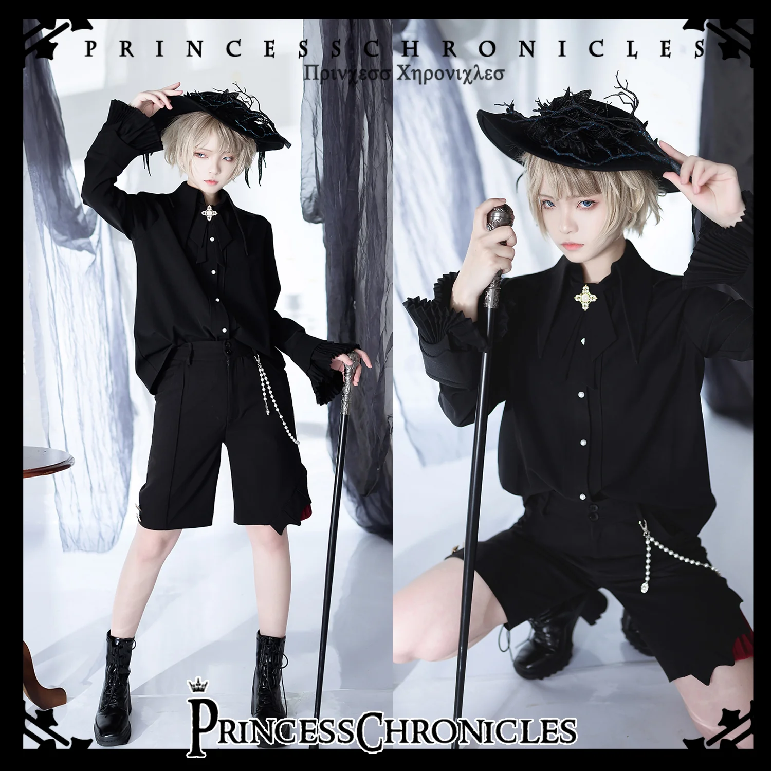 Floating Phantom - Ouji Fashion Shirt, Long Sleeve - Image 17