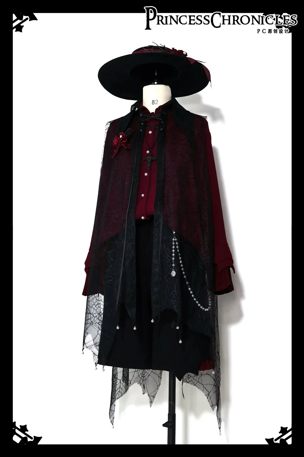 Floating Phantom - Ouji Fashion Shirt, Long Sleeve - Image 20