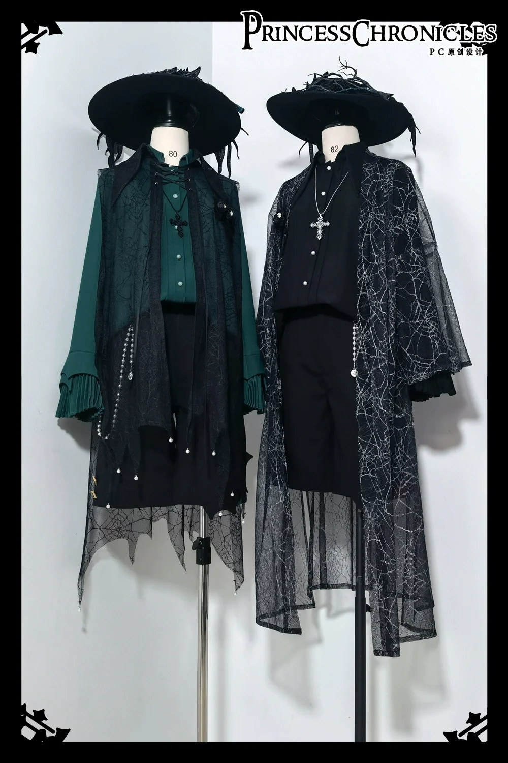 Floating Phantom - Ouji Fashion Shirt, Long Sleeve - Image 24