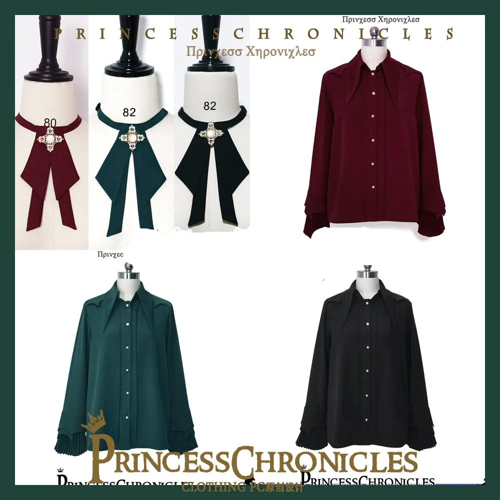 Floating Phantom - Ouji Fashion Shirt, Long Sleeve - Image 6